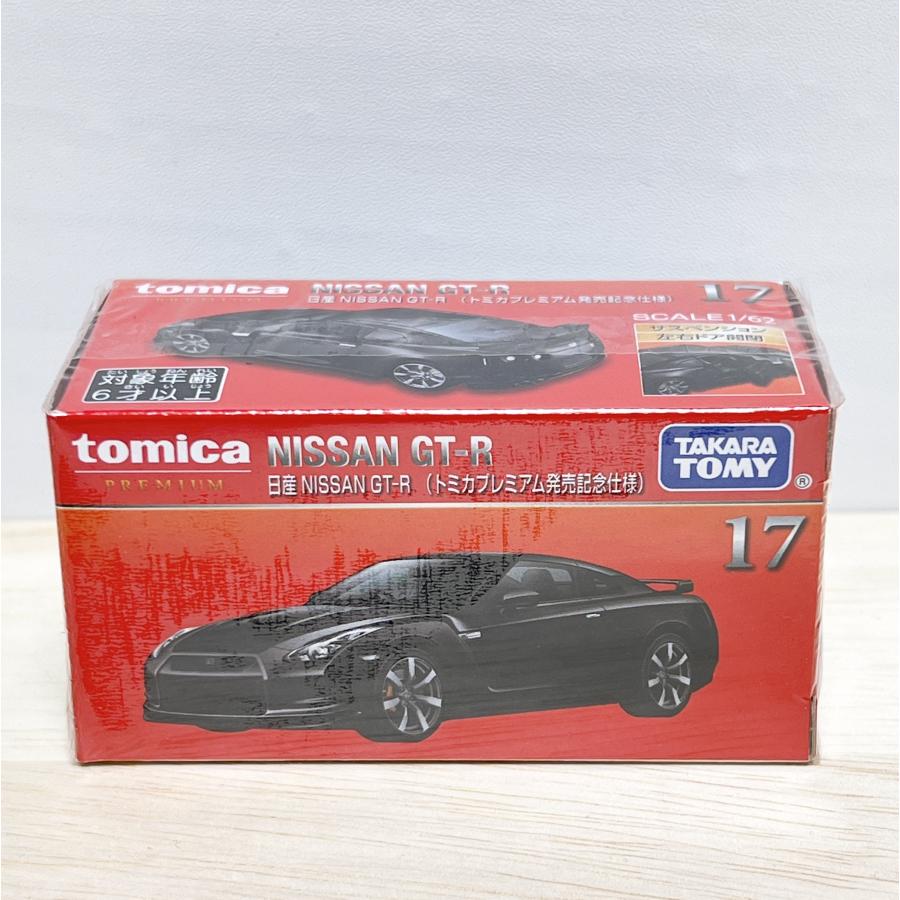 トミカプレミアム タカラトミー 17 日産 NISSAN GT-R 発売記念