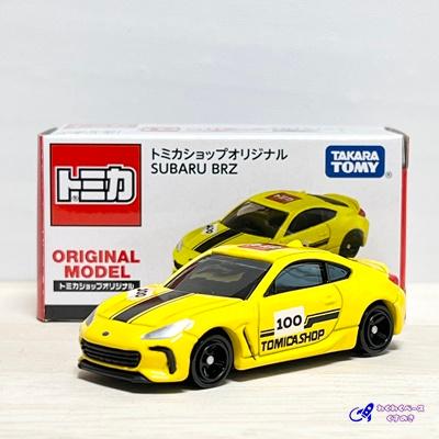 トミカ タカラトミー トミカショップオリジナル スバル BRZ ミニカー