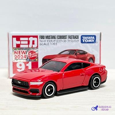 トミカ タカラトミー 91 フォード マスタング エコブースト ファスト
