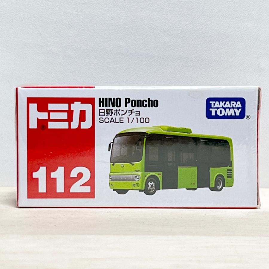 トミカ、ミニカーまとめ売り112台 トミカ タカラトミー 112 日野ポンチョ トミカシリーズ No.112