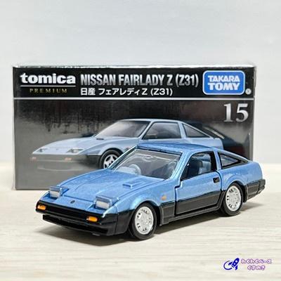 タカラトミー トミカプレミアム 15 日産 フェアレディZ (Z31) ミニカー タカラトミー トミカプレミアム 15 日産 フェアレディZ (Z31) ミニカー