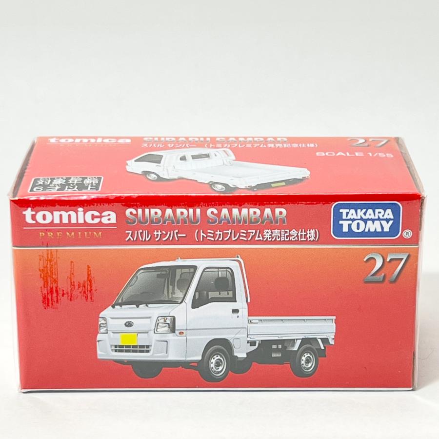 トミカプレミアム タカラトミー 27 スバル サンバー 発売記念 トミカプレミアム タカラトミー 27 スバル サンバー 発売記念