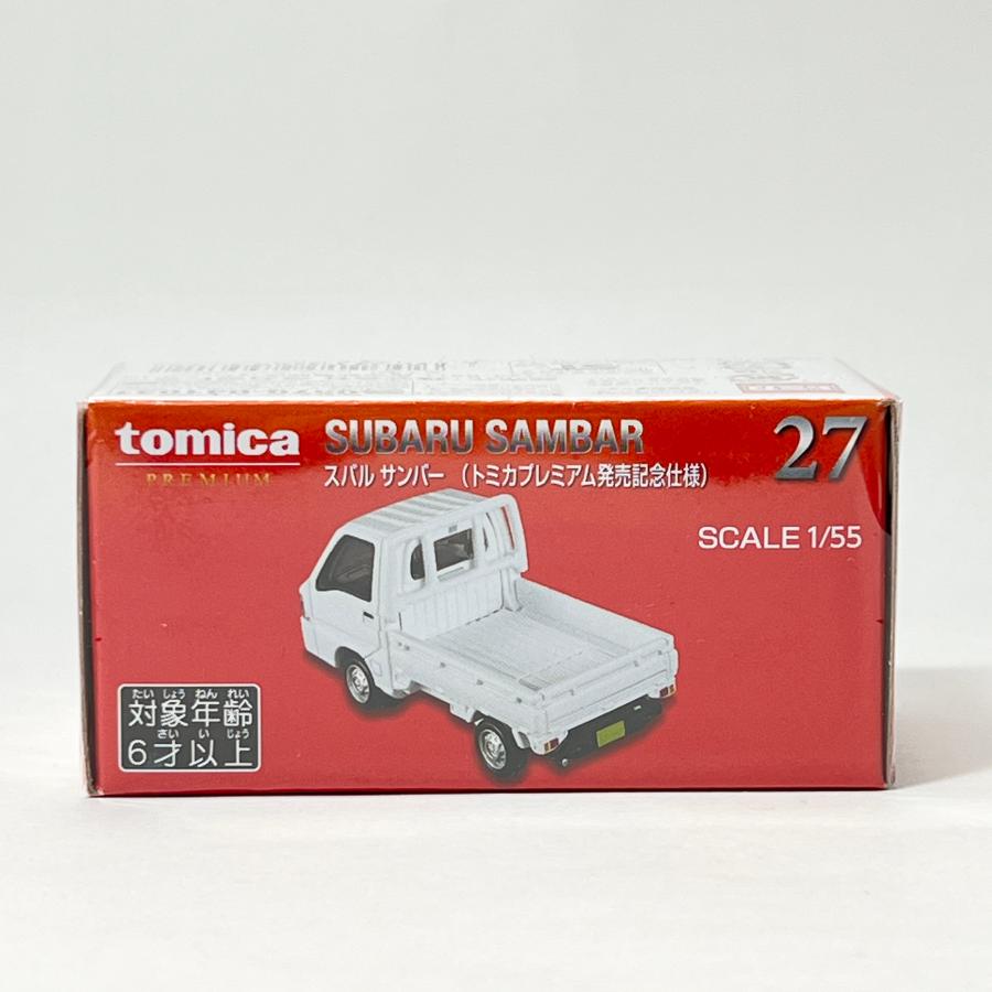 トミカプレミアム タカラトミー 27 スバル サンバー 発売記念 トミカプレミアム タカラトミー 27 スバル サンバー 発売記念