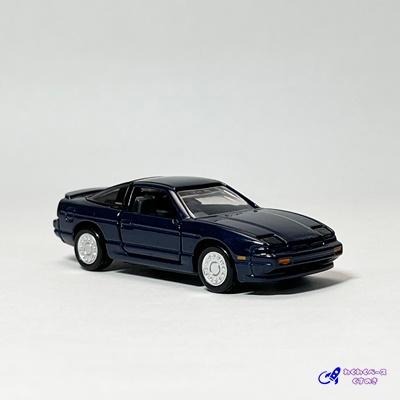 トミカプレミアム タカラトミー 06 日産 180SX ミニカー : わくわく