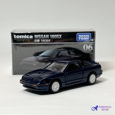 トミカ ミニカー セット 1/60 15点 Amazon | トミカ 15 日産 フェアレディZ 300ZX 1/59 赤 | ミニカー