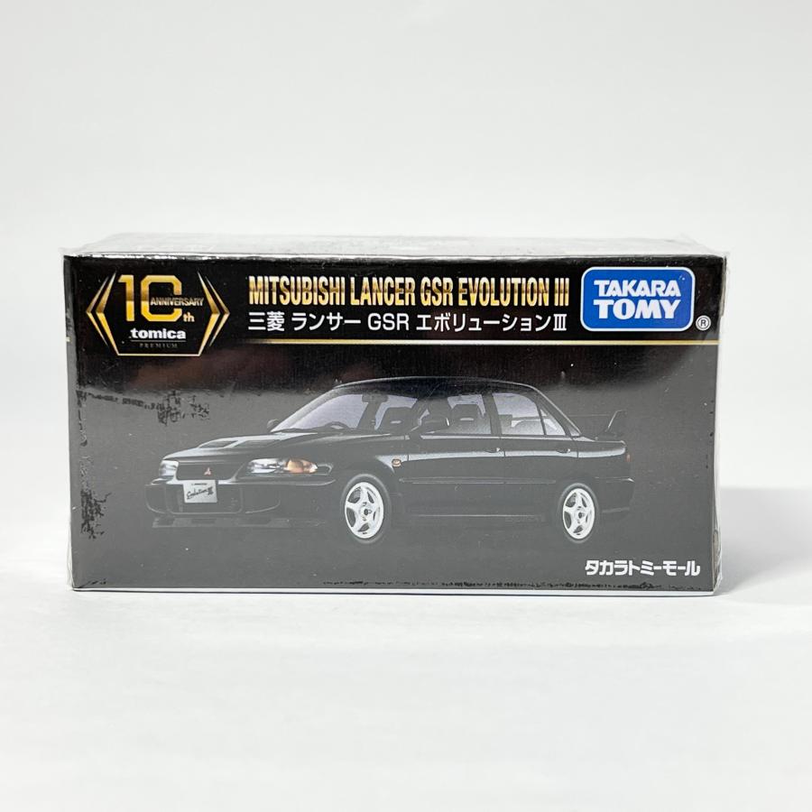 トミカプレミアム タカラトミーモールオリジナル 10周年記念特別復刻