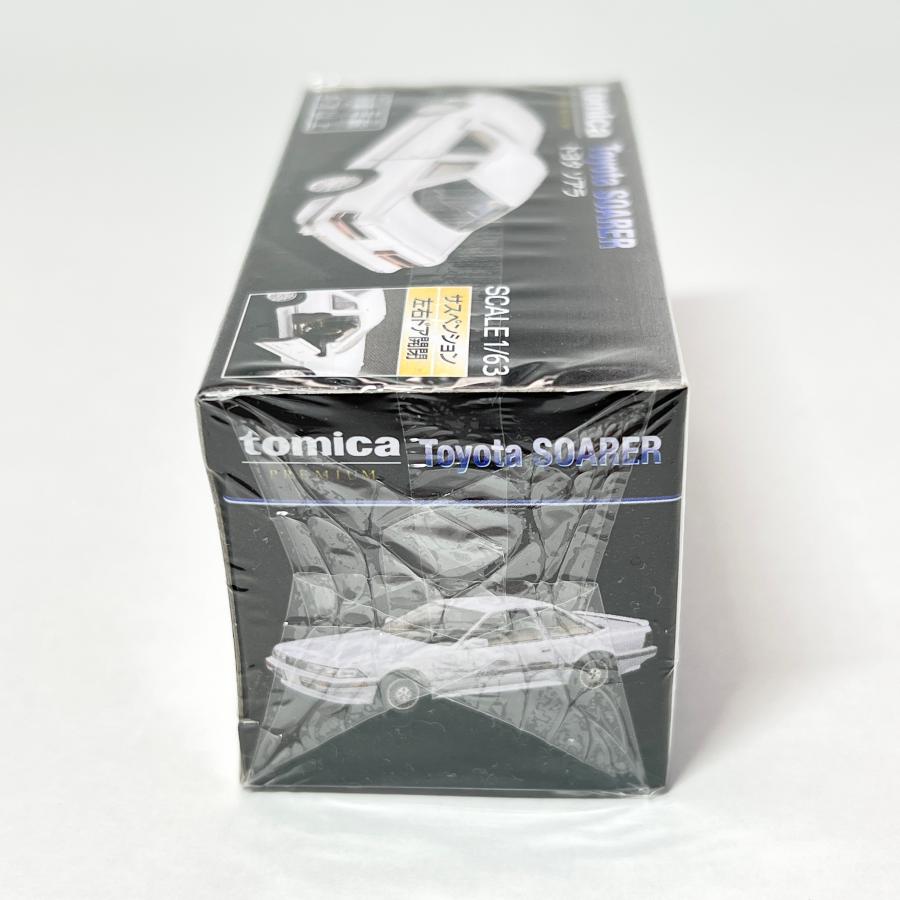 トミカ プレミアム 16台セット スケール1/64 ☆ソアラ☆ トミカ プレミアム 16台セット スケール1/64 ☆ソアラ☆ Amazon