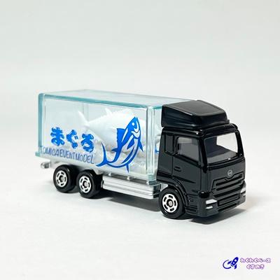 トミカ イベントモデル 7個セット トミカ タカラトミー トミカイベントモデル 7 冷凍まぐろ