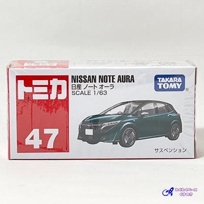 トミカ タカラトミー 47 日産 ノート オーラ トミカシリーズ No.47
