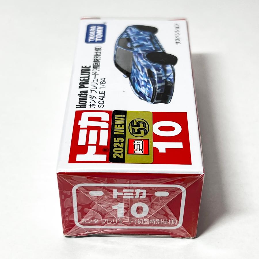 新品未開封　トミカ　ホンダ　プレリュード　初回特別仕様　10台セット 初回特別仕様 ＋ 通常版 トミカ No.10 ホンダ プレリュード