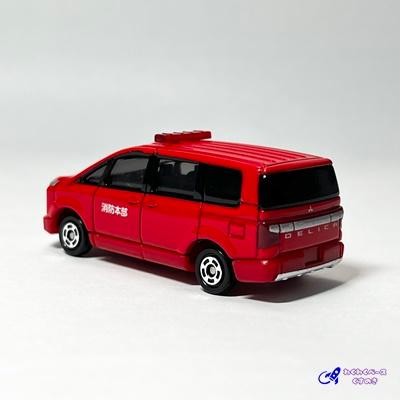 トミカ タカラトミー 50 三菱 デリカD:5 消防指揮車 トミカシリーズ