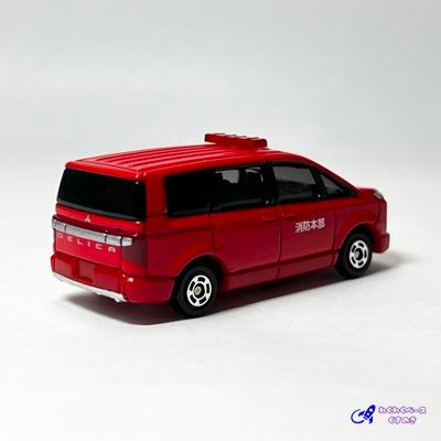 トミカ タカラトミー 50 三菱 デリカD:5 消防指揮車 トミカシリーズ