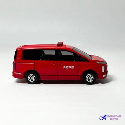 トミカ タカラトミー 50 三菱 デリカD:5 消防指揮車 トミカシリーズ