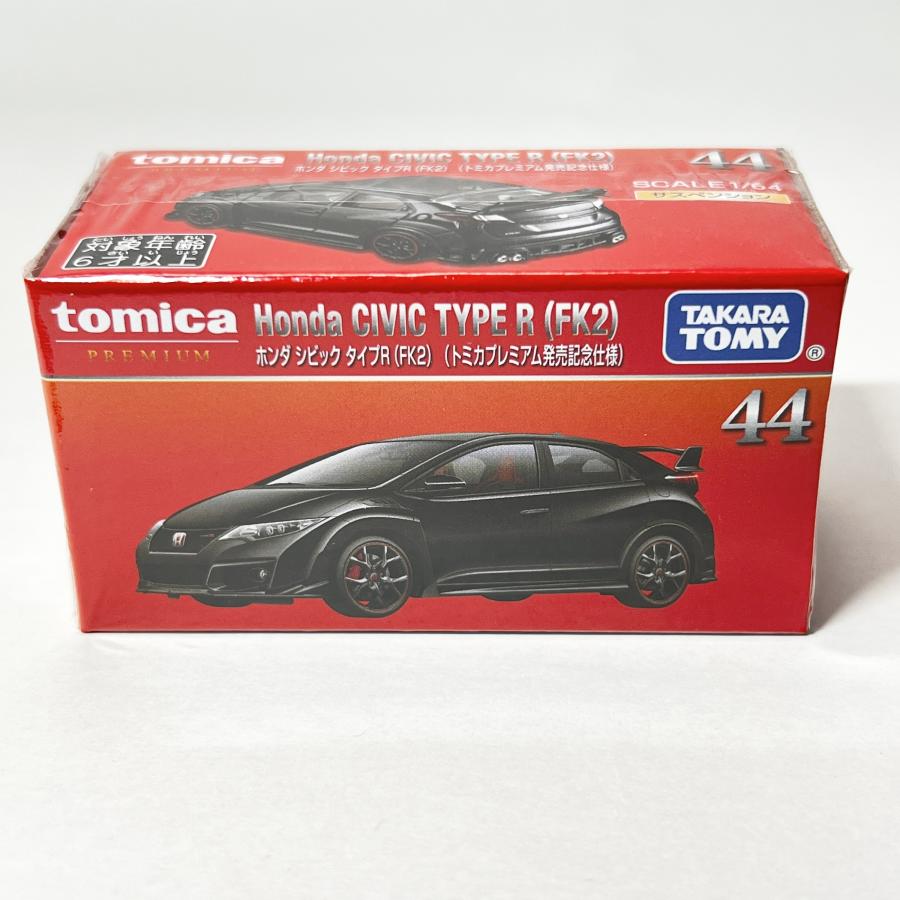 トミカプレミアム タカラトミー 44 ホンダ シビック タイプR