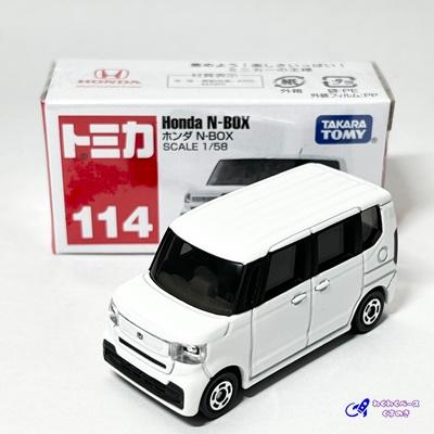 トミカ セット タカラトミー ミニカー 軽自動車 トミカシリーズ