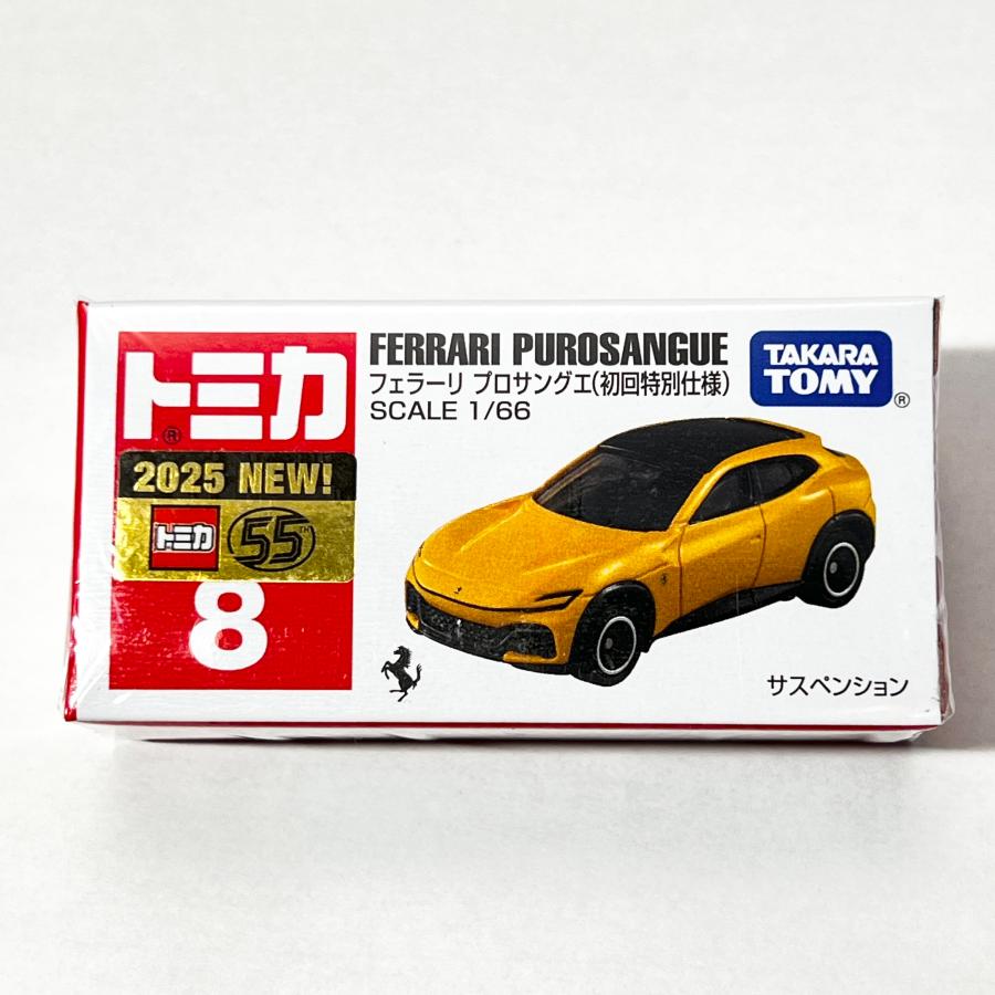 トミカ タカラトミー 8 フェラーリ プロサングエ（初回特別仕様