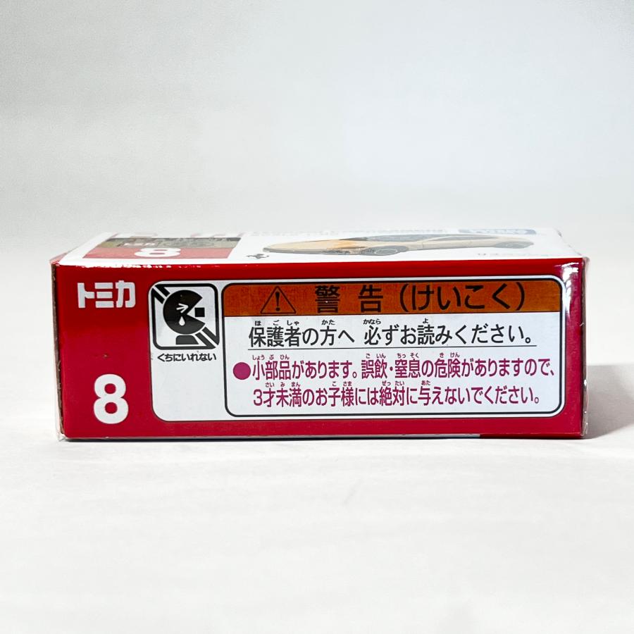 トミカ タカラトミー 8 フェラーリ プロサングエ（初回特別仕様