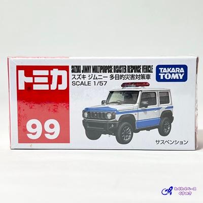 トミカ タカラトミー 99 スズキ ジムニー 多目的災害対策車 トミカ