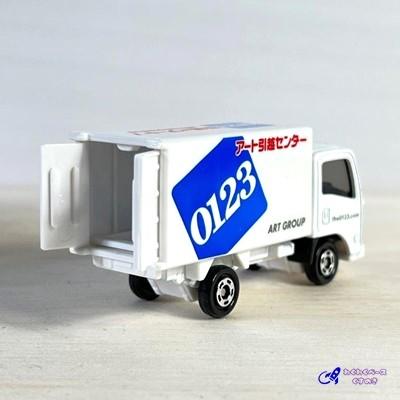 【送料無料】未使用！ 4台セット トラックセットミニカー 「 トミカ 」 トミカ セット タカラトミー ミニカー 働くトラック 4種類 No.5/45/53