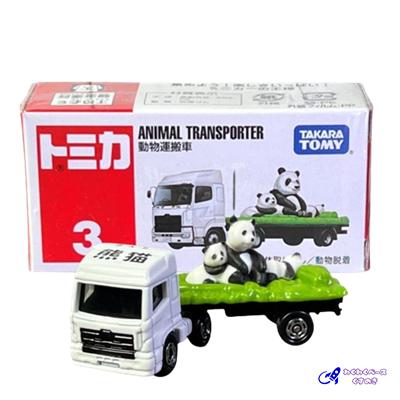 トミカ セット タカラトミー ミニカー かわいいトラック 4種類 No.3