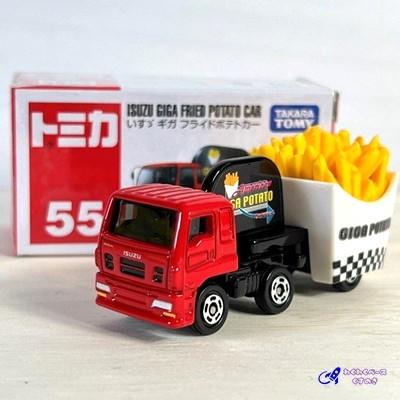 トミカ セット タカラトミー ミニカー かわいいトラック 4種類 No.3