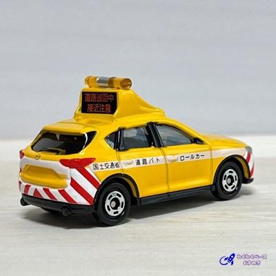 トミカ セット タカラトミー ミニカー 道路で働く車 4種類 No.39/76