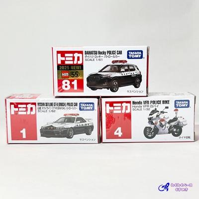 トミカ 特別警察スペシャル ミニカーセット ミニカーショップ ケンボックス トミカギフトセットおもちゃ警察隊