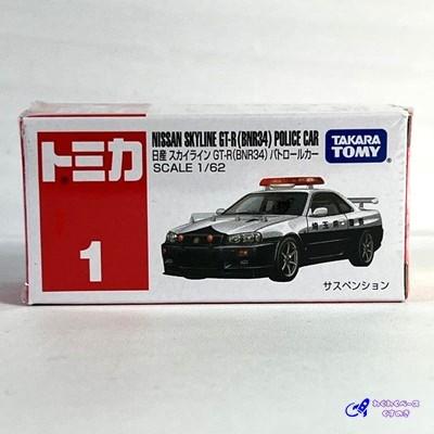 トミカ パトカー セット ミニカー 警察車両3種類 No.1 81 105