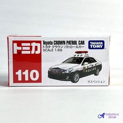 トミカ パトカー セット ミニカー 警察車両3種類 No.1 81 110