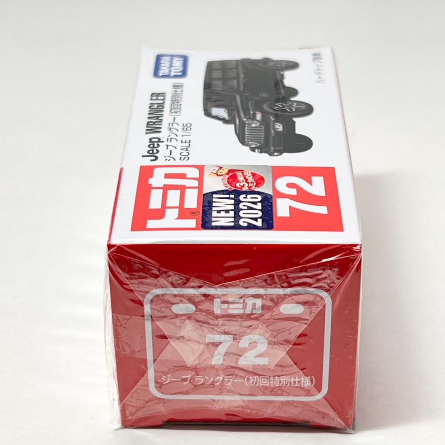 トミカ タカラトミー 72 ジープ ラングラー （初回特別仕様） トミカ