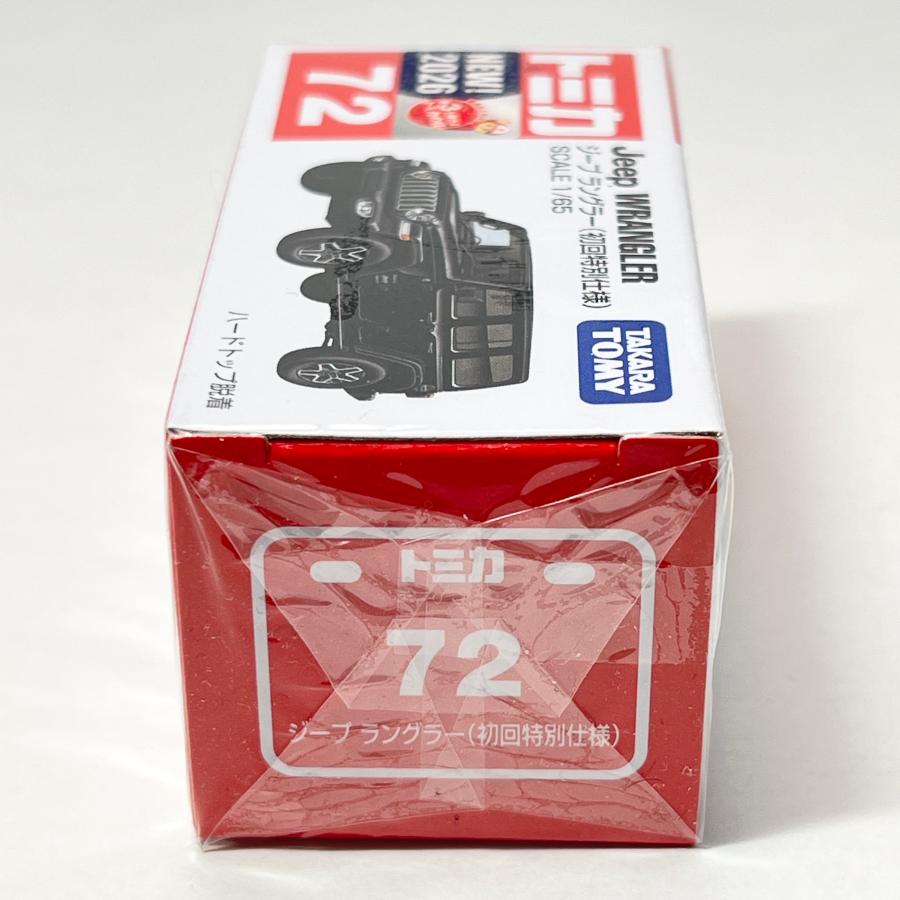 トミカ タカラトミー 72 ジープ ラングラー （初回特別仕様） トミカ