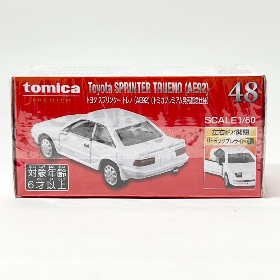 トミカプレミアム タカラトミー 48 トヨタ スプリンター トレノ（AE92