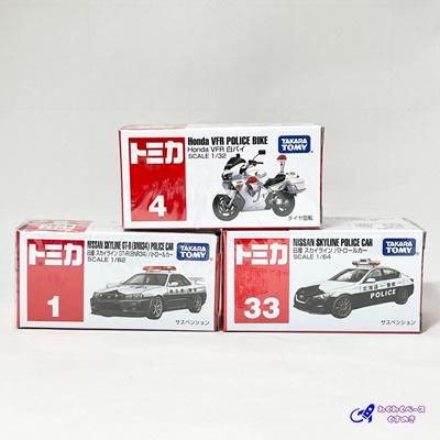 トミカ パトカー セット ミニカー 警察車両3種類 No.1 4 33