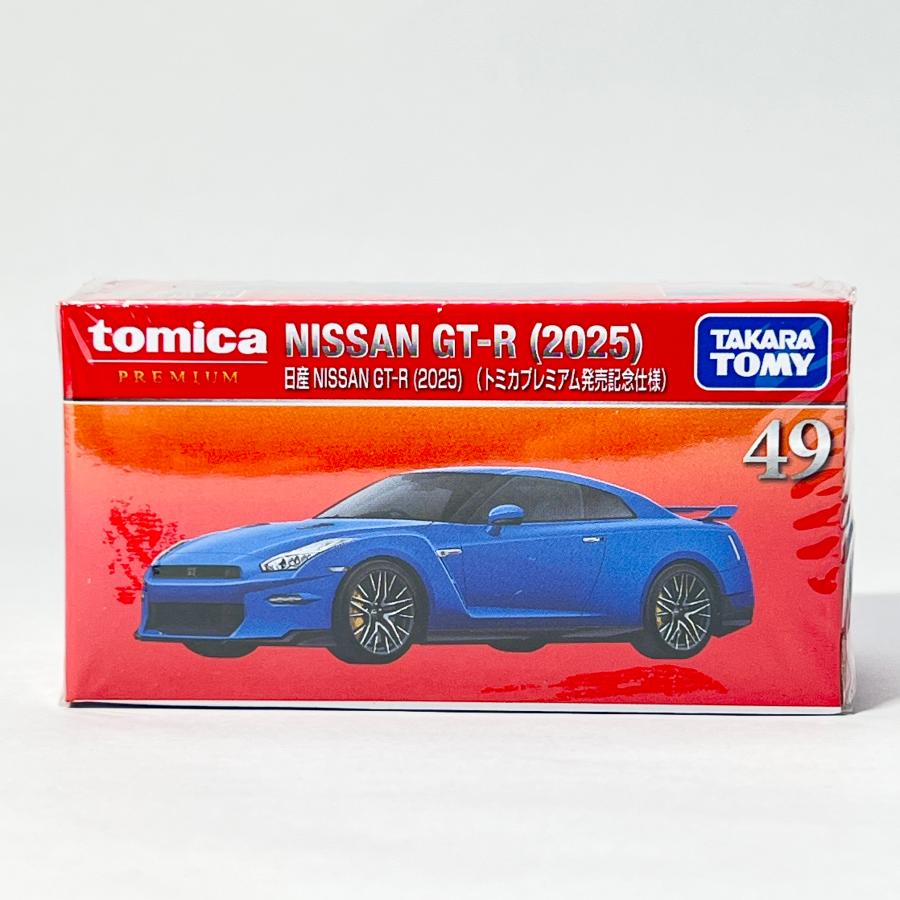 トミカプレミアム タカラトミー 49 日産 NISSAN GT-R（2025） 発売記念