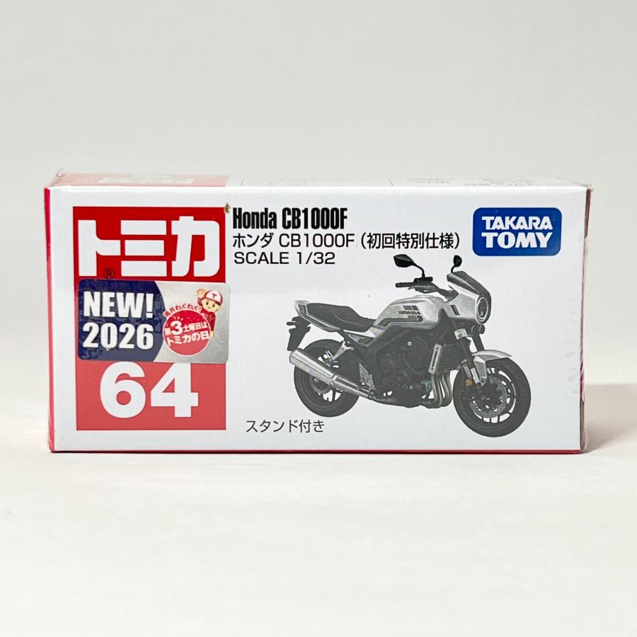 トミカ タカラトミー 64 ホンダ CB1000F （初回特別仕様） トミカ
