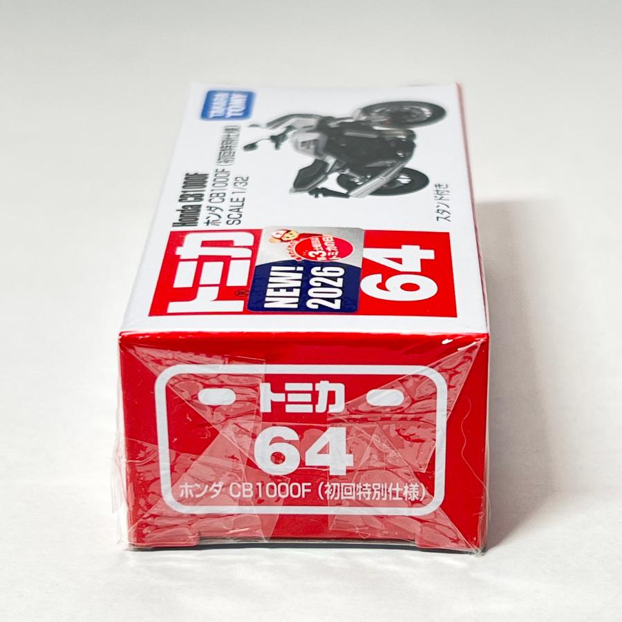 トミカ タカラトミー 64 ホンダ CB1000F （初回特別仕様） トミカ