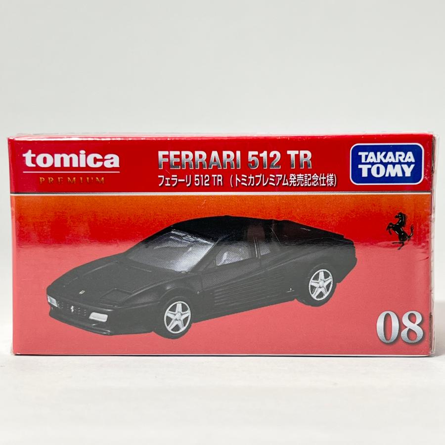トミカプレミアム タカラトミー 08 フェラーリ 512 TR 発売記念仕様