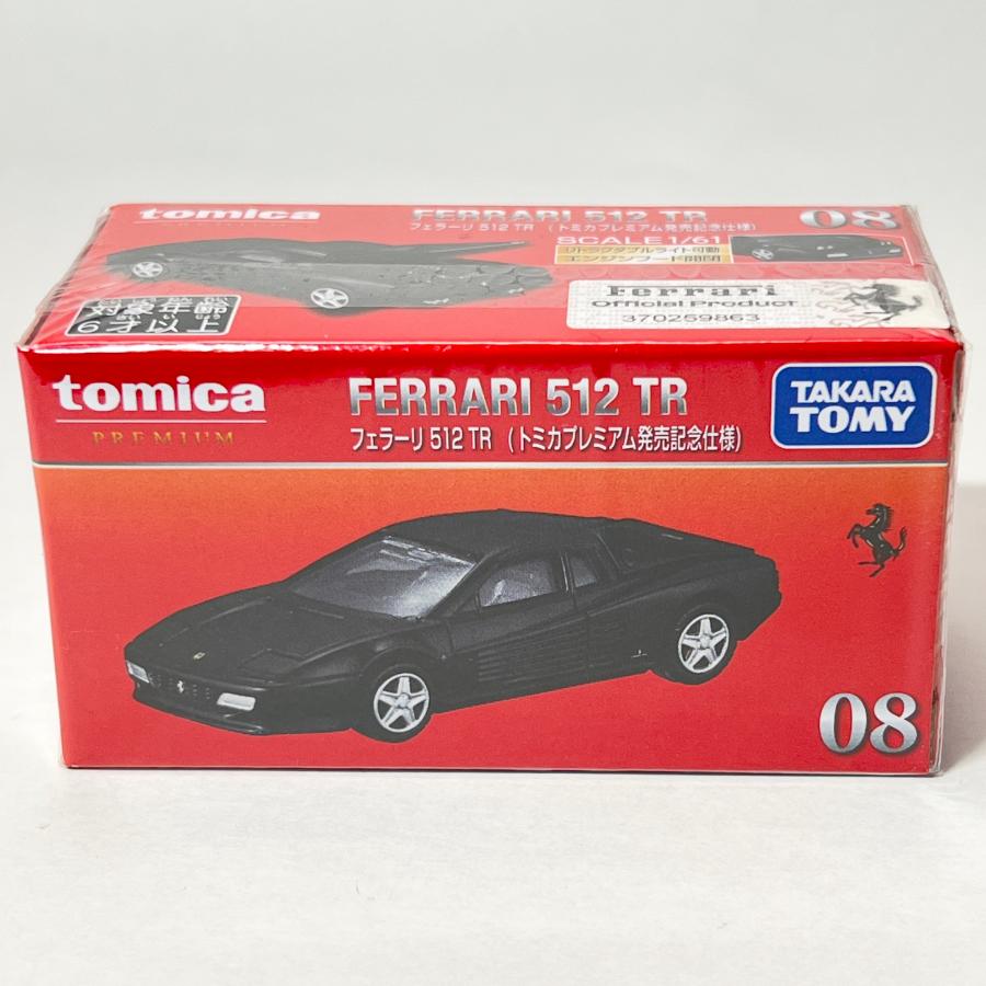 トミカプレミアム フェラーリ初回発売記念使用 5台セット トミカプレミアム タカラトミー 08 フェラーリ 512 TR 発売記念仕様