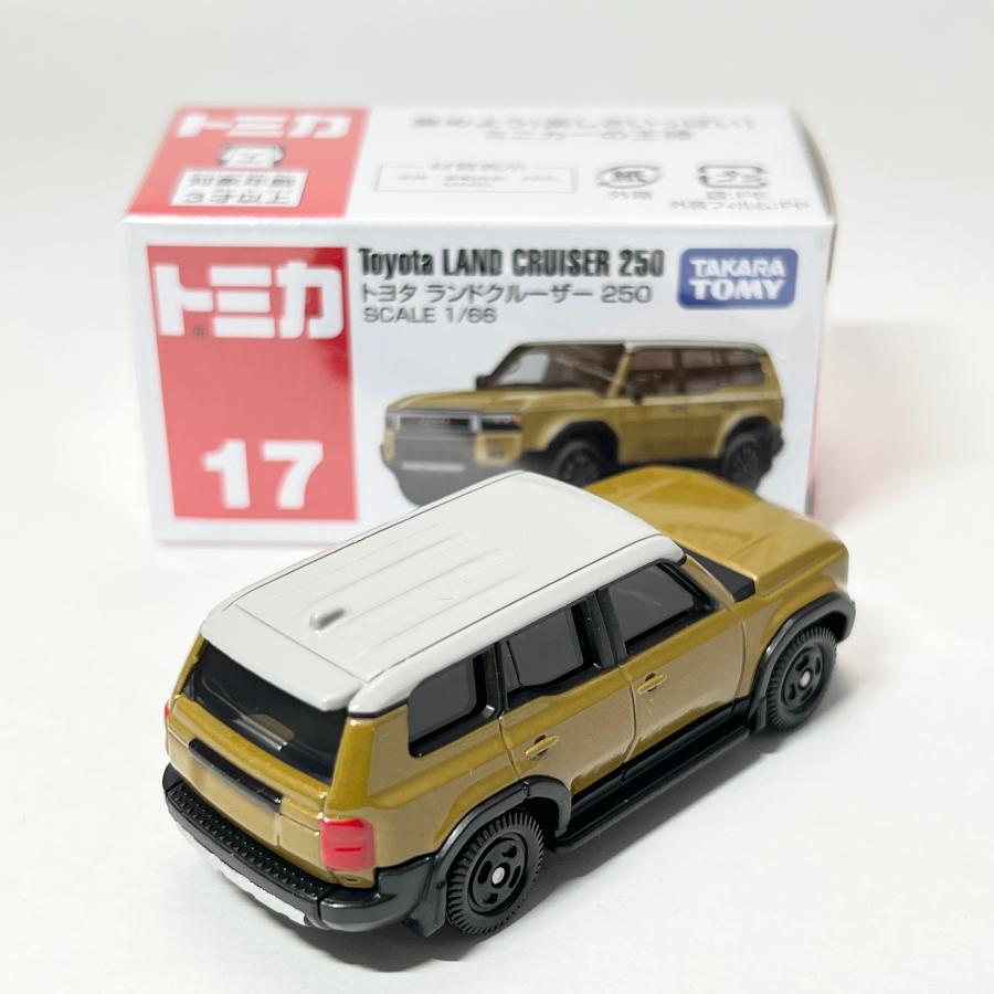 【値下げ！早い者勝ち】トミカ　日本製　４台セット トミカ セット タカラトミー ミニカー トヨタ 4種類 No.17/38/67/113