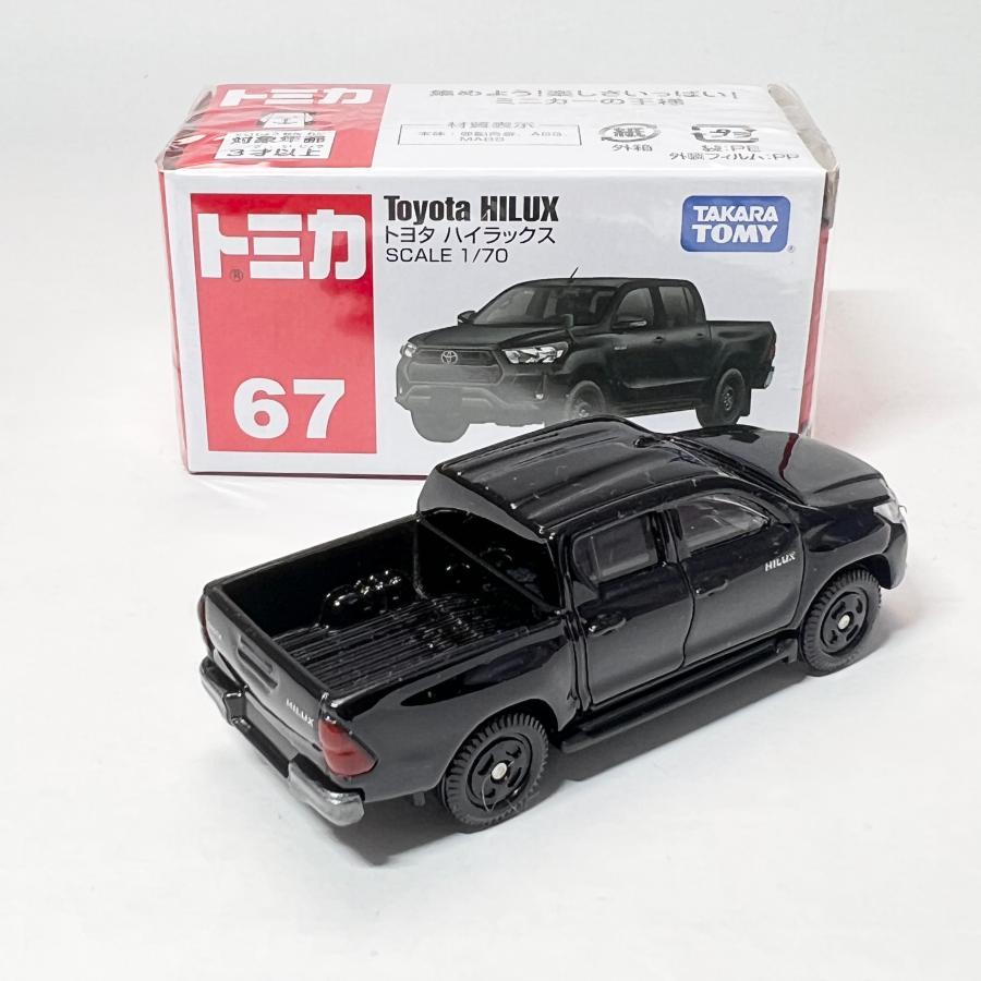 トミカ セット タカラトミー ミニカー トヨタ 4種類 No.17/38/67/113