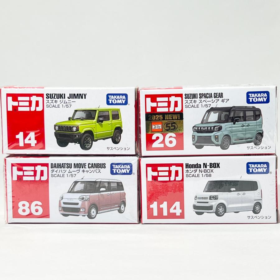 トミカ 軽自動車セット ムーヴ ミラ ピノ エブリィ 4台セット ギフト トミカ セット タカラトミー ミニカー 軽自動車 トミカシリーズ 4種類