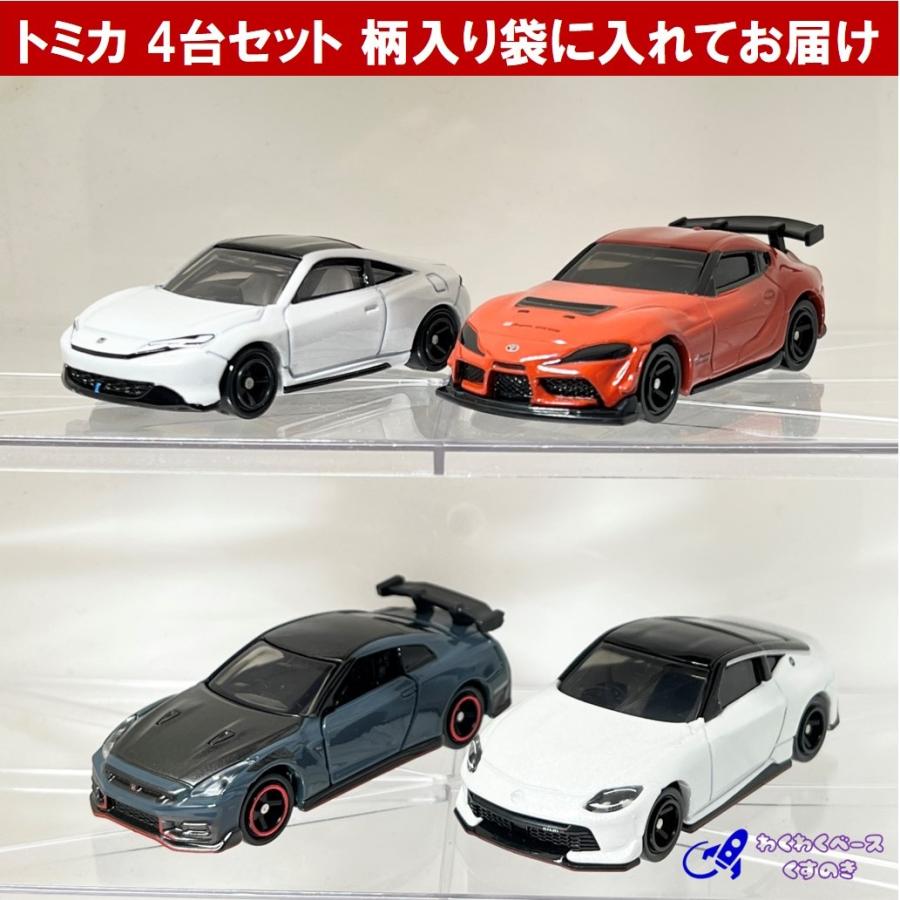 トミカ セット タカラトミー ミニカー 国産スポーツカー トミカ