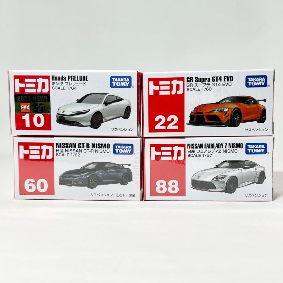 トミカ セット タカラトミー ミニカー 国産スポーツカー トミカ