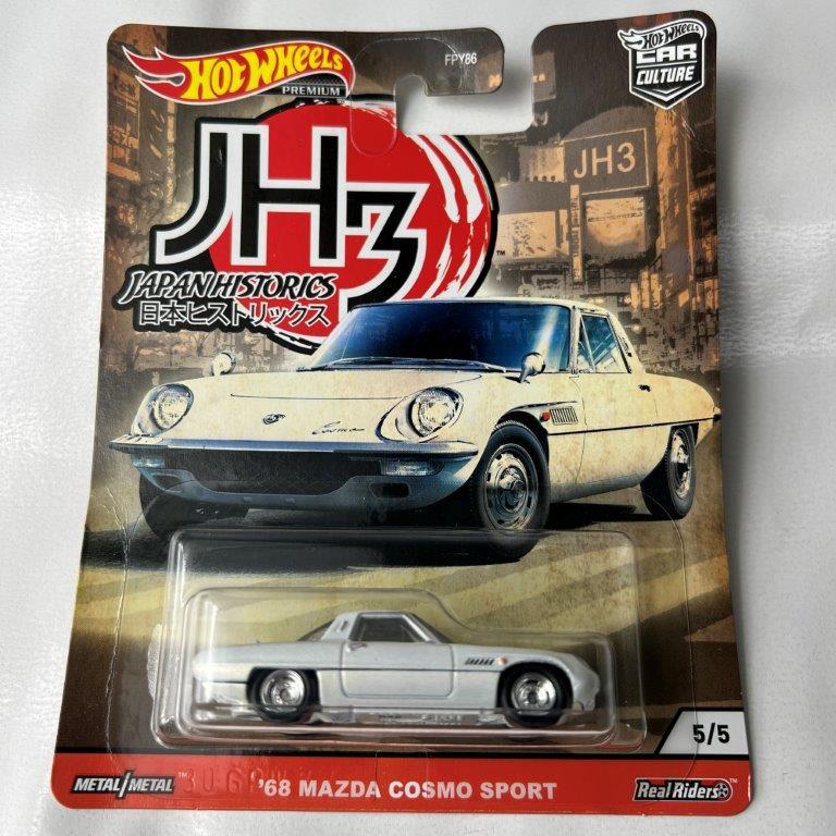 MAZDA COSMO SPORT L10A ミニカー 1/43 MAZDA COSMO SPORT L10A ミニカー 1/43 Mazda Cosmo Sport L10A