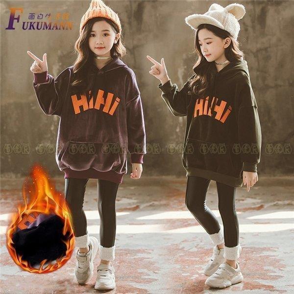 卸売り 韓国 子供服 トップス パーカー キッズ 裹起毛 女の子 おしゃれ 冬 アウター 厚手 暖かい 防寒 可愛い 新品 Simbcity Net