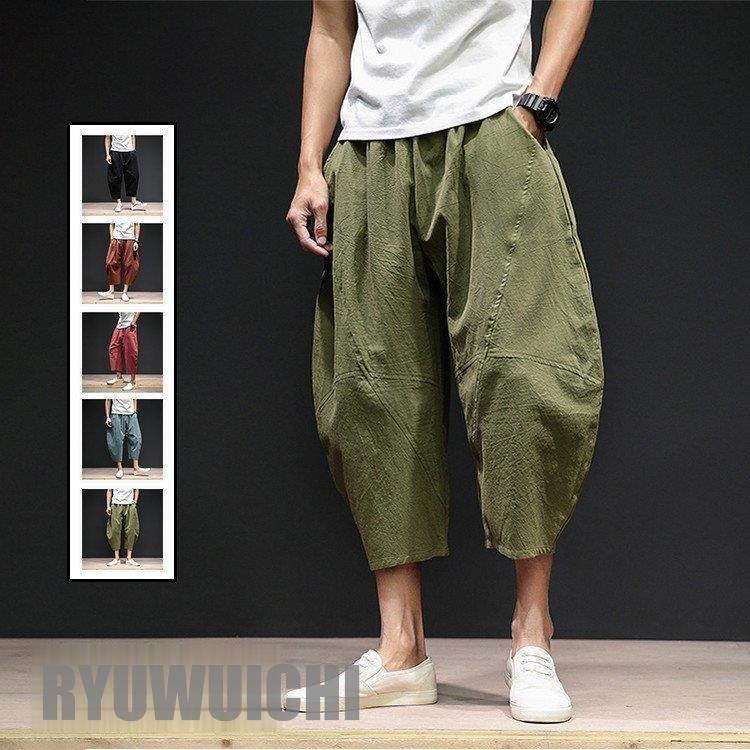 有名なブランド ボトムス パンツ クロップドパンツ メンズ パンツ サルエルパンツ ワイドパンツ クロップドパンツ メンズ パンツ サルエルパンツ ワイドパンツ 無地 七分丈 シンプル カジュアルパンツ ゆったり 春 夏 大きいサイズ Www Threeriversofs Com