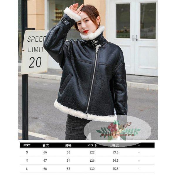 期間限定 レザーコート ラムレザーコート 本革 羊革コート レディースアウター レディースコート ウール襟 羊革 革ジャン ラム革 ダウンコート サイズ S