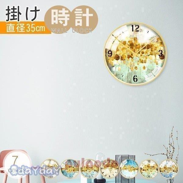 掛け時計 クリスマス 壁飾り 見やすい ウォールクロック 秒針 北欧 見やすい ローマ数字 おしゃれ 直径35cm 壁飾り 壁掛け ローマ数字 デザイン Top Tor 連続 モダン ワクワクストア 交換無料