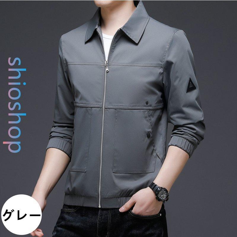 注目の 軽量 冬 防寒 暖かい ボリュームフード ダウンジャケット 冬アウター ロングコート ジャケット メンズ コート 保温 50代 40代 30代 冬服 防風 防寒 アウター 中綿コート カラー ブラック Www Oroagri Eu