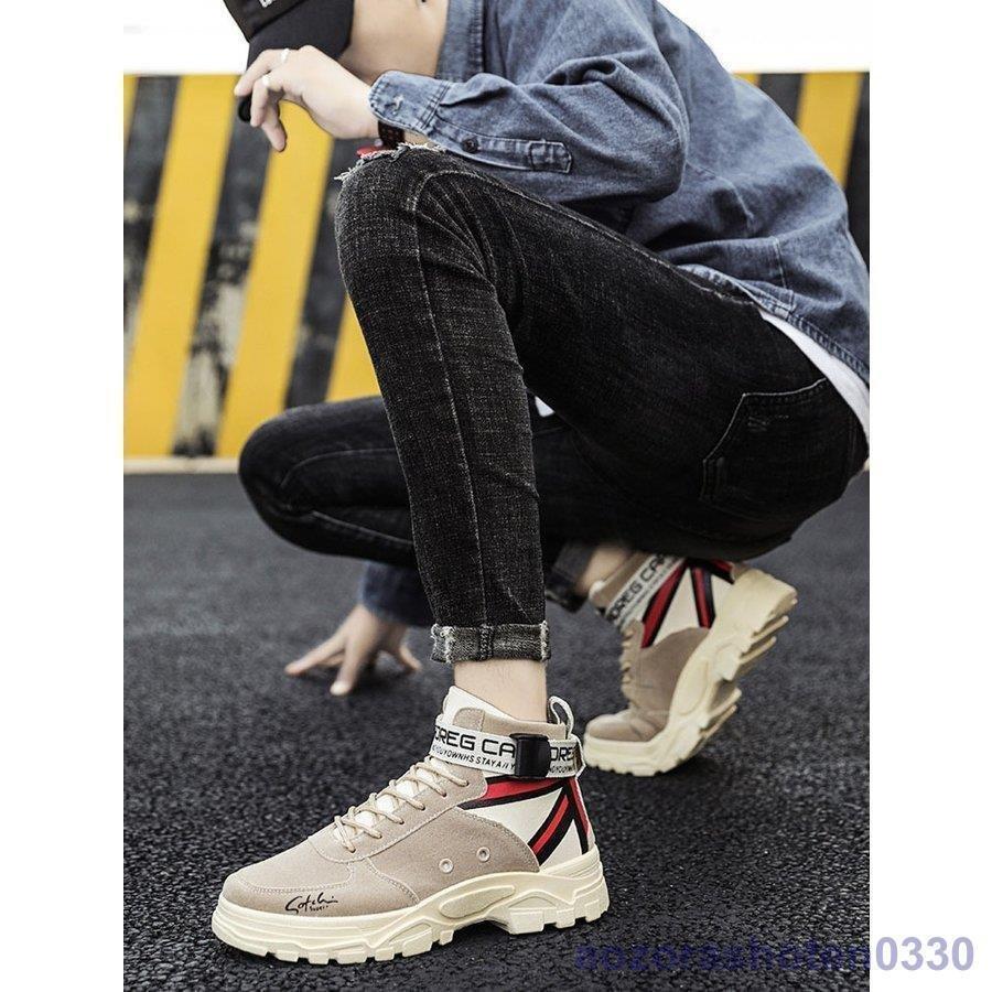 22年最新海外 ブーツ マーチンブーツ メンズ シューズ 靴 ハイカット 紳士靴 復古 マーチンブーツ メンズ シューズ 靴 メンズファッション ワークブーツ ハイカット ブーツ 紳士靴 復古 厚底 英国風 アウトドア カジュアルシューズ 秋冬 新作